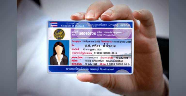 tourist driving license thailand